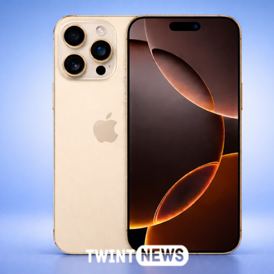 Explore the iphone 16 pro max!