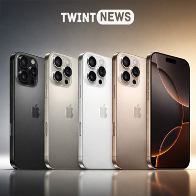 iPhone 16 pro max finance